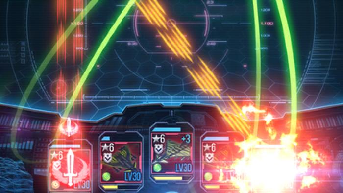 Aero Strike Screen #2