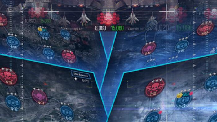 Aero Strike Screen #3