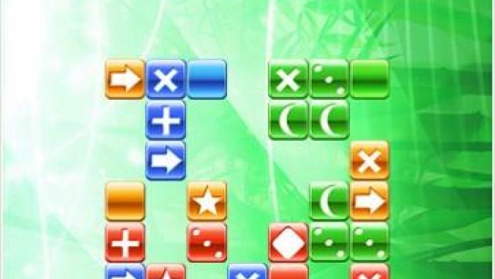Brain Challenge HD App: Screenshot #1