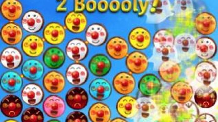 Booooly App Review | Common Sense Media