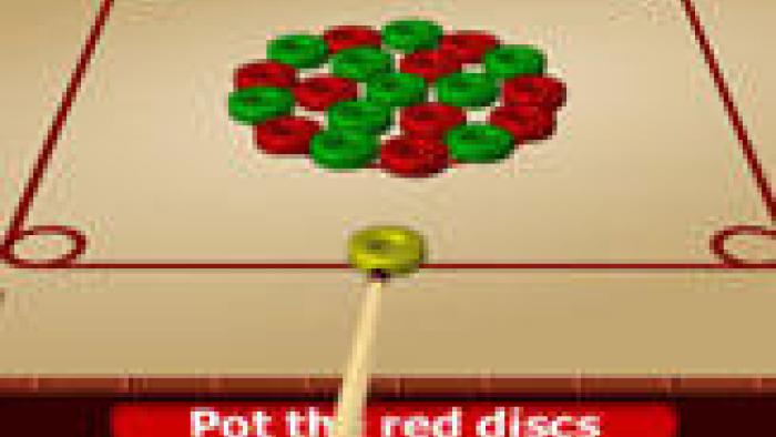 Disc Pool App: Screenshot #1