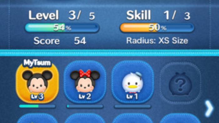 LINE: Disney Tsum Tsum App: Screenshot #1