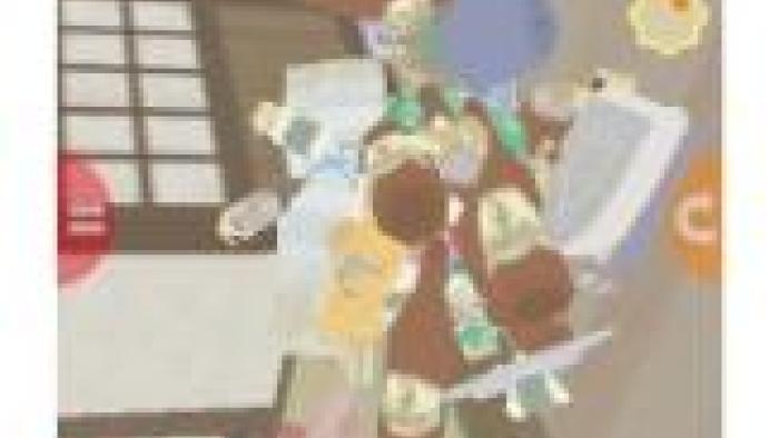 I Love Katamari App: Screenshot #2