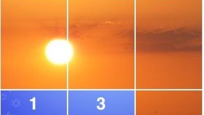KidCalc Hanukkah Math Fun App: Screenshot #2