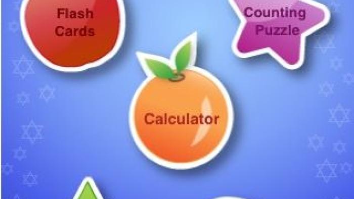 KidCalc Hanukkah Math Fun App: Screenshot #1