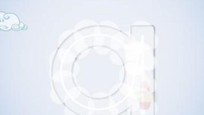 Little Sky Writers App: Screenshot #3