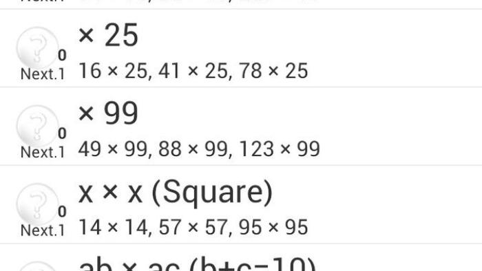 Mental Math Free App: Screenshot #3