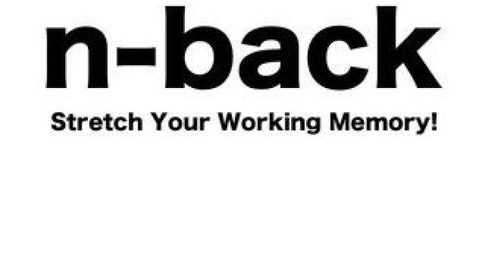 n-back App: Screenshot #1