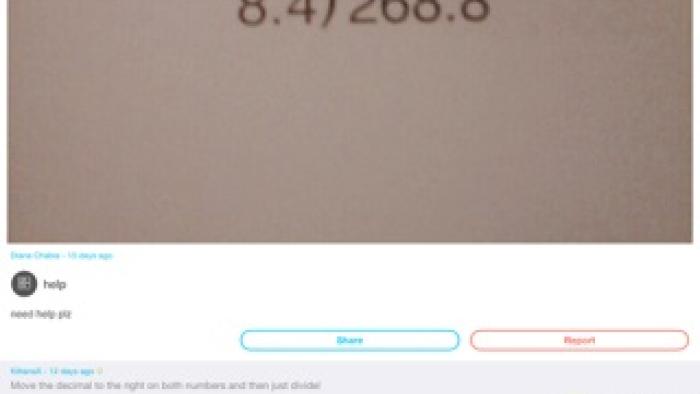 SnapSchool App: Screenshot #1