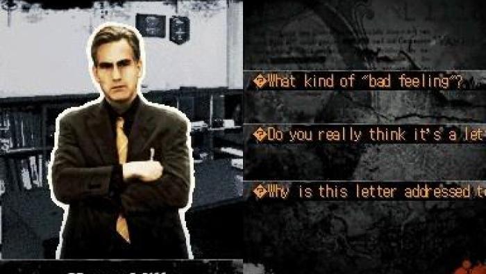 Again Game: Screenshot #1