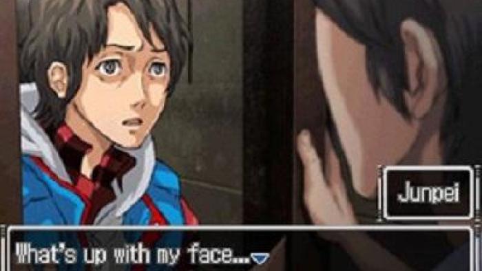 Nine Hours, Nine Persons, Nine Doors Game: Screenshot #1