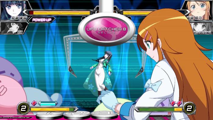 Dengeki Bunko: Fighting Climax Game: Screenshot #2