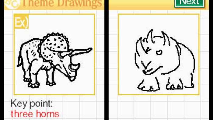 Brain Age Express: Arts & Letters Game: Screenshot #1