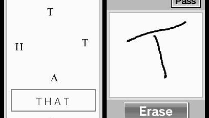 Brain Age Express: Arts & Letters Game: Screenshot #2