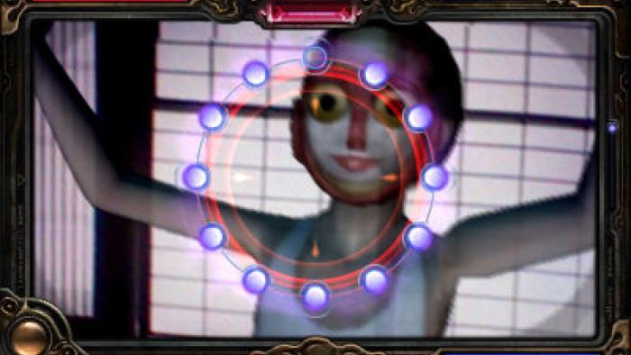 Spirit Camera: The Cursed Memoir Game: Screenshot #1