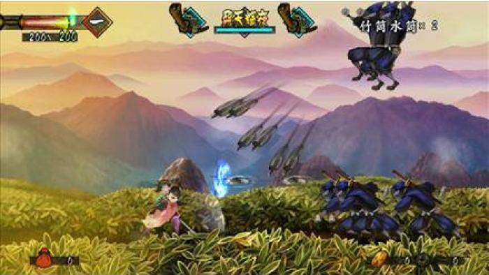 Muramasa: The Demon Blade Game: Screenshot #1
