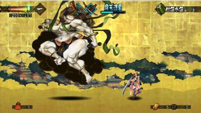 Muramasa: The Demon Blade Game: Screenshot #3