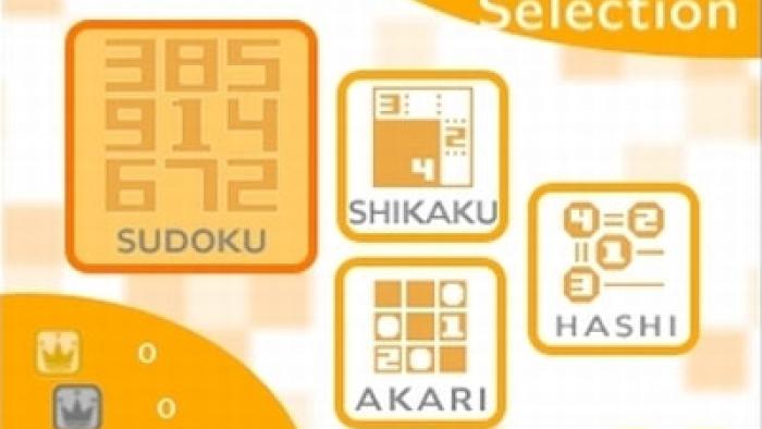 Nikoli's Pencil Puzzle Game: Screenshot #1