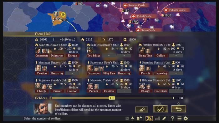 Nobunaga's Ambition: Taishi Screen #2