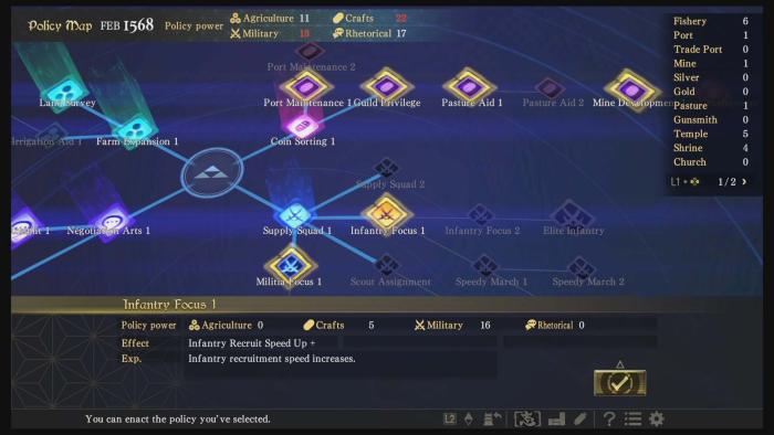 Nobunaga's Ambition: Taishi Screen #3