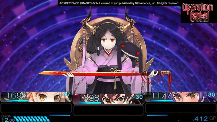 Operation Babel Screenshot #3