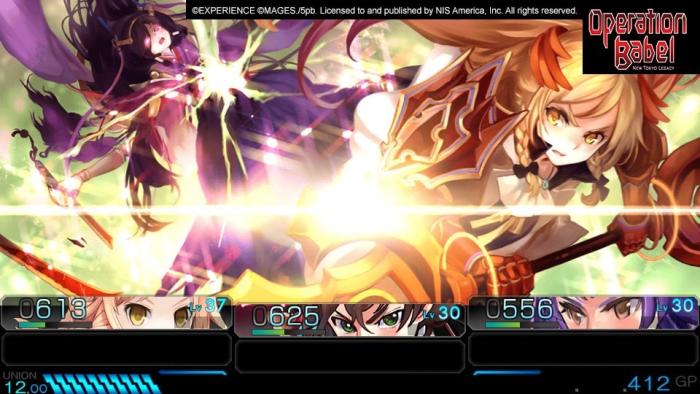 Operation Babel Screenshot #5