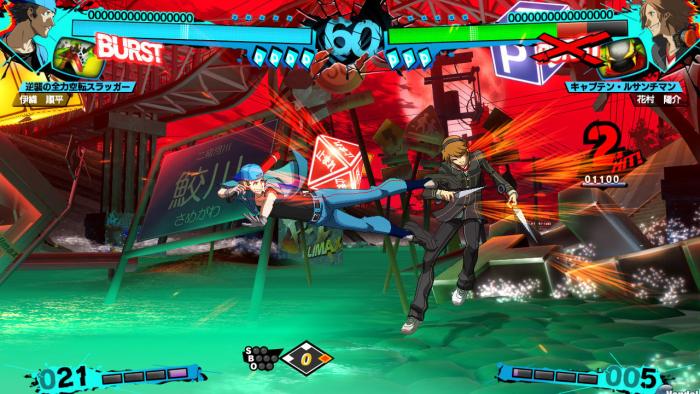 Persona 4 Arena Ultimax Game: Screenshot #2