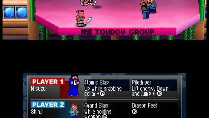 River City: Tokyo Rumble Screenshot #5