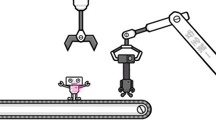 Rhythm Heaven Fever Game: Screenshot #1