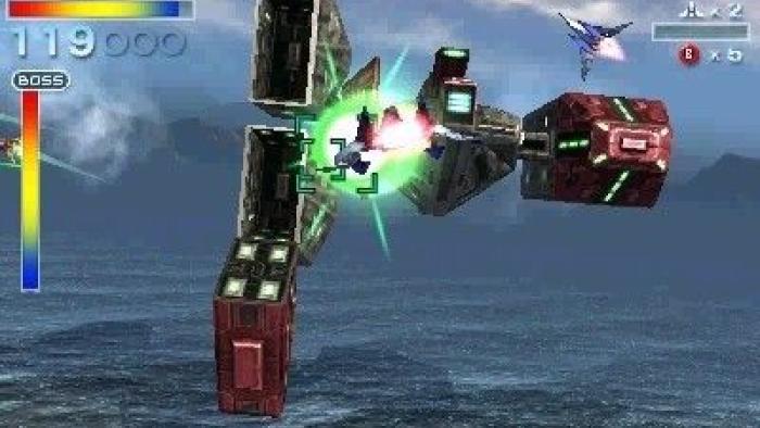 Star Fox 64 3D Game: Screenshot #1