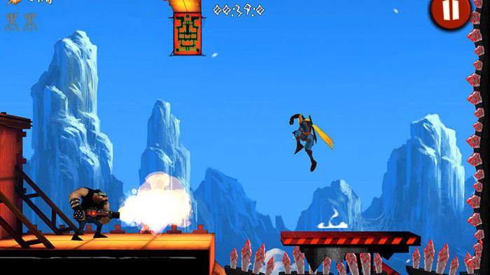 Shadow Blade+ Screen #3