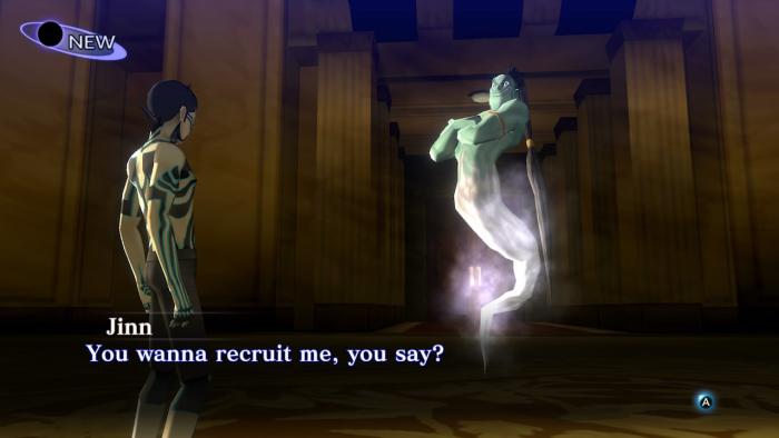 SMT III Nocturne HD screenshot #3