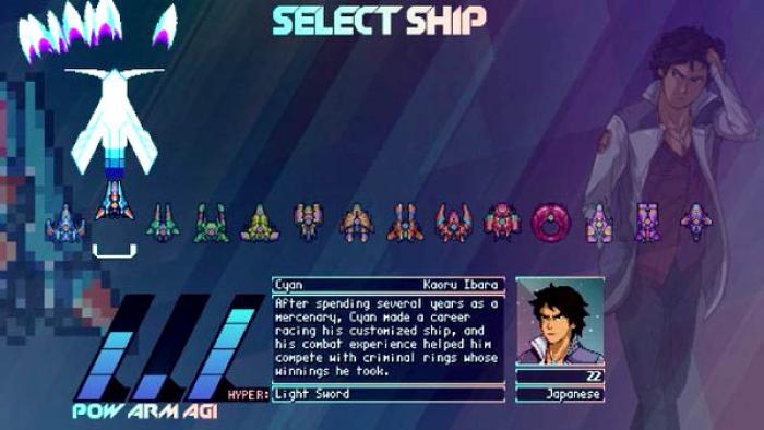 Super Galaxy Squadron EX Game: Screenshot #2