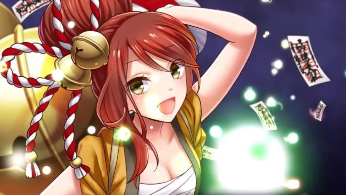 Tokyo Tattoo Girls Screen #1