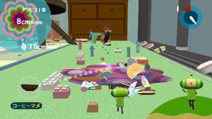 Touch My Katamari Game: Screenshot #3