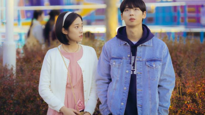 20th Century Girl Movie: Scene #3