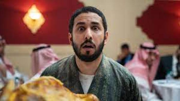 AlKhallat+: man looks surprised