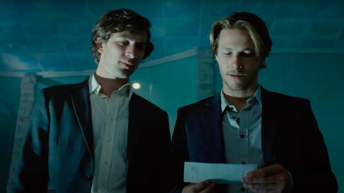 American Dream Movie: Scene One