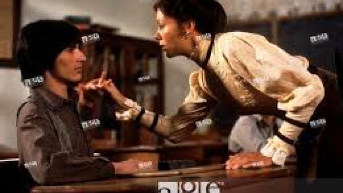 Amy Movie: Scene #1
