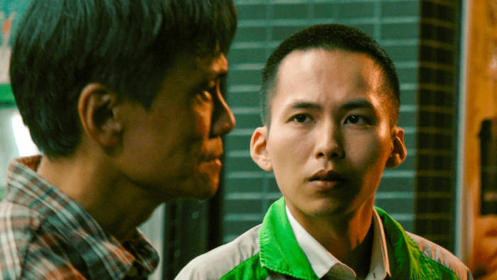 A Sun Movie: Wen & A-Ho