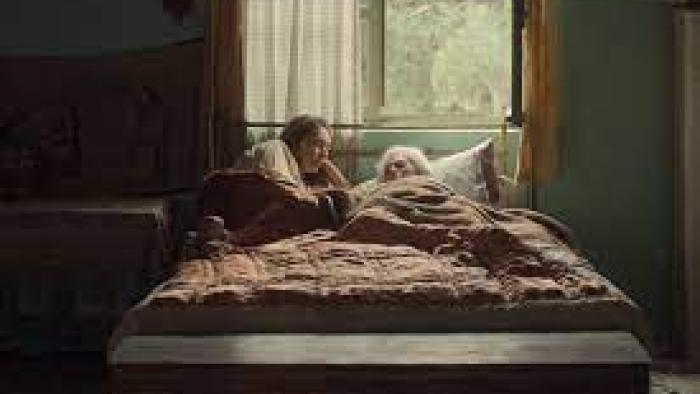 Cici Movie: Scene # 2