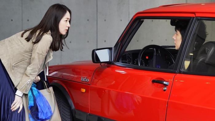 Drive My Car Movie: Oto and Yusuke Kafuku
