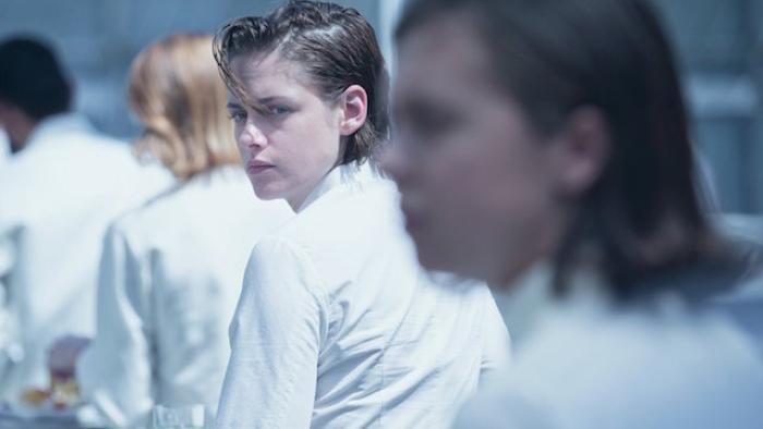 Equals Movie: Scene #2