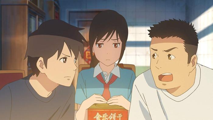 Flavors of Youth Movie: Scene #2