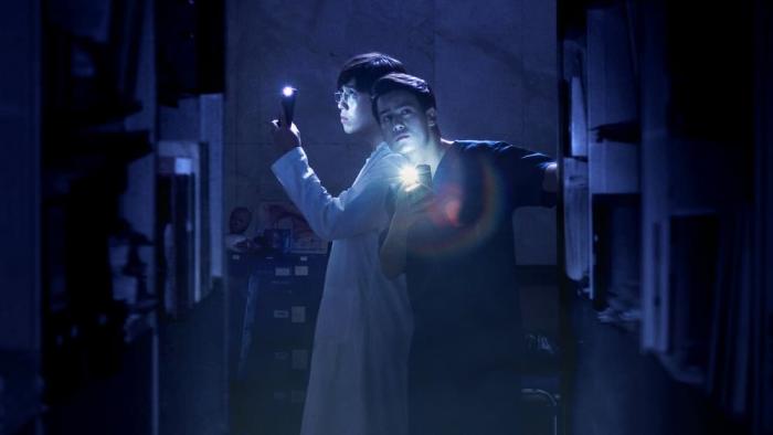 Ghost Lab Movie: Scene 1