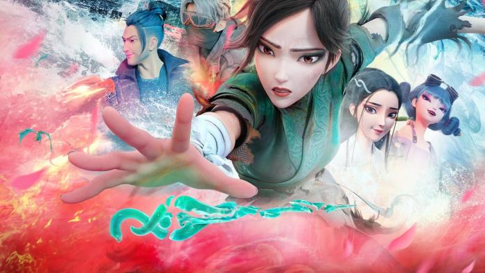 Green Snake Movie: Scene One