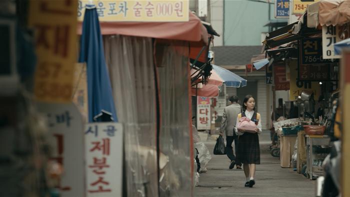 House of Hummingbird Movie: Scene #2