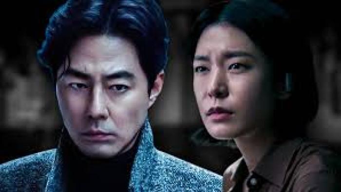 Humint Movie Poster: Korean man and woman look serious