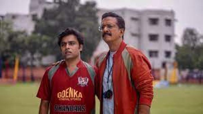 Jaadugar Movie: scene # 2