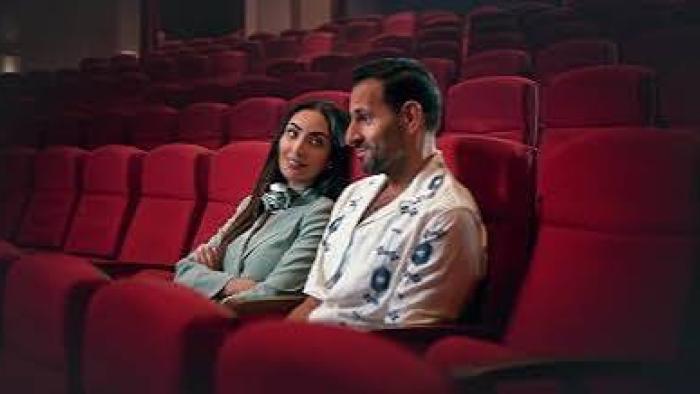 Love in Slow Motion movie: Ali Kakooli and Nour Al Ghadour in empty movie theater
